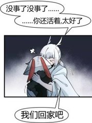 九九综合免费观看完整版